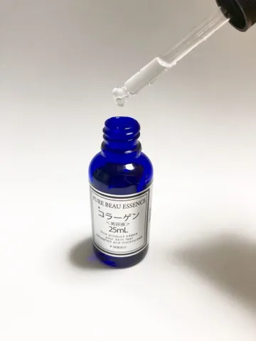 Tinh chất nhau thai Pure Beau Essence Placenta Màu Tím Nhật Bản - Serum Dưỡng Sáng Da, Mờ Thâm Nám, Cấp Ẩm, Chống Lão Hóa 25ml