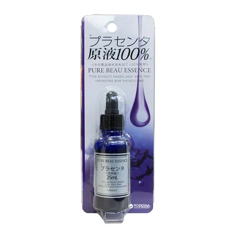 Tinh chất nhau thai Pure Beau Essence Placenta Màu Tím Nhật Bản - Serum Dưỡng Sáng Da, Mờ Thâm Nám, Cấp Ẩm, Chống Lão Hóa 25ml