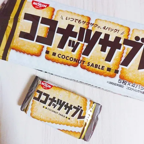 Combo 3 Gói Bánh Quy Nissin Nhật 120g - Nhiều Vị Thơm Ngon Giúp Bổ Sung Năng Lượng Cho Mọi Lứa Tuổi