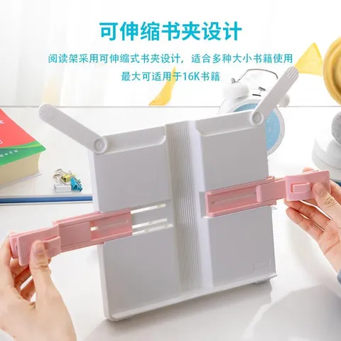 Giá Đỡ Sách Để Bàn Chống Cận Gù Lưng Cho Bé - Dụng Cụ Học Tập Thông Minh, Chất Liệu Nhựa Bền, Thiết Kế Đẹp Fácil Di Chuyển