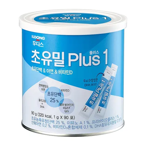 Sữa Non ILDong Foodis CHOYUMEAL Plus Hàn Quốc cho bé 0-9 tuổi - Bổ sung DHA, Canxi, Vitamin, Tăng cường sức đề kháng và phát triển toàn diện.