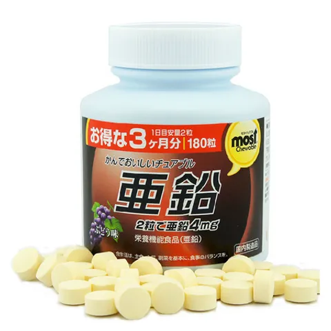 Viên nhai bổ sung Kẽm Orihiro Most Chewable vị nho - Hỗ trợ sức khỏe, tăng cường miễn dịch, 180 viên Nhật Bản