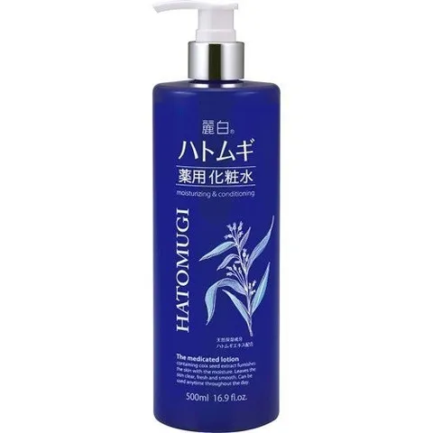 Nước Hoa Hồng Ý Dĩ Hatomugi The Medicated Lotion Dưỡng Ẩm Cho Da Khô - An Toàn, Không Cồn, 500ml