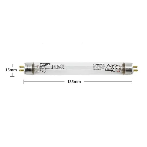 Bóng đèn UV Philips cho máy tiệt trùng Fatzbaby - Công nghệ tiệt trùng hiện đại, loại bỏ vi khuẩn hiệu quả, bảo hành 12 tháng