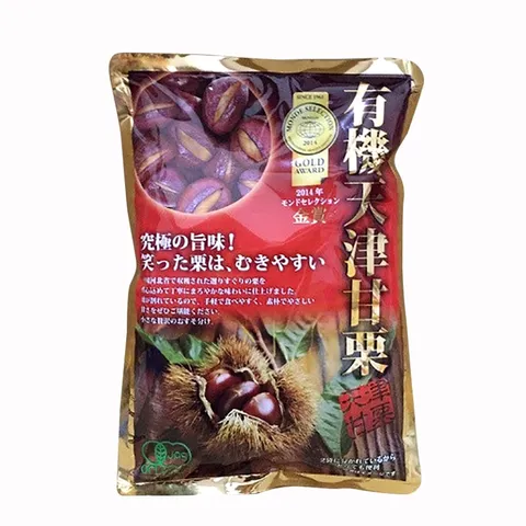 Combo 2 Gói Hạt Dẻ Hấp Tách Vỏ Nhật 260g - Thực Phẩm Dinh Dưỡng Ngon Miệng, Món Quà Vặt Cho Gia Đình