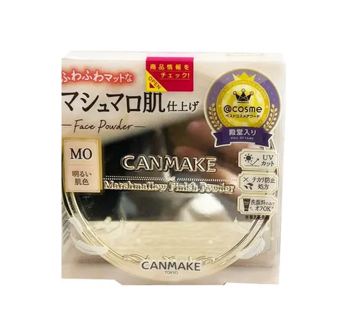 Phấn Phủ Canmake Marshmallow Finish Powder - Kiềm Dầu Siêu Mịn, Chống Nắng SPF 26, Trang Điểm Tự Nhiên, 10g Nhật Bản