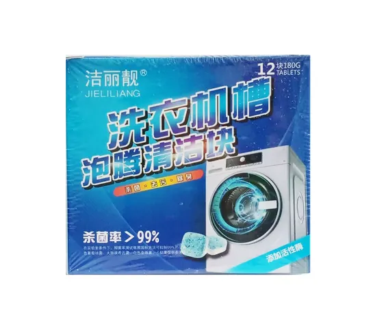 Viên tẩy lồng giặt xanh thông minh Lanjiexing - Hộp 12 viên tẩy sạch khuẩn, diệt mùi hôi hiệu quả cho máy giặt
