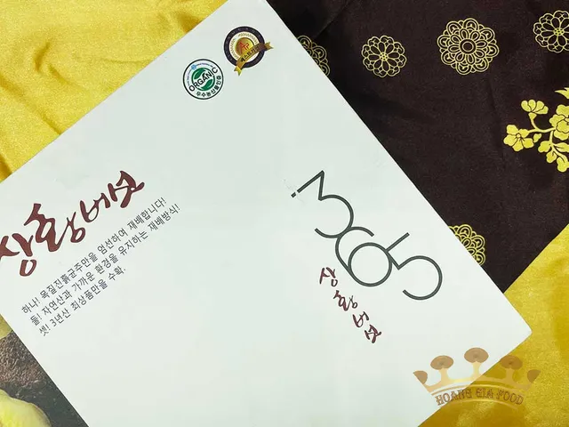 Nấm linh chi vàng Thượng Hoàng 365 Hàn Quốc - Thực phẩm dinh dưỡng hỗ trợ sức khỏe, làm đẹp da và tăng cường đề kháng