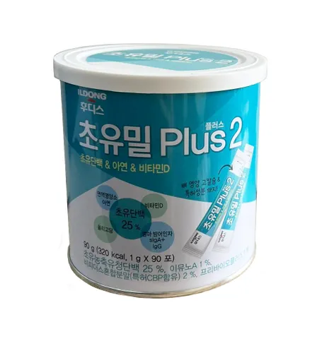 Sữa Non ILDong Foodis CHOYUMEAL Plus Hàn Quốc cho bé 0-9 tuổi - Bổ sung DHA, Canxi, Vitamin, Tăng cường sức đề kháng và phát triển toàn diện.