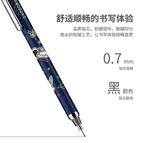 Bút Chì Kim Phi Hành Gia Astronaut Deli S426/S425 - Bút Chì Kim Loại Chắc Chắn, Không Gỉ, Dễ Dùng Cho Học Tập và Công Việc