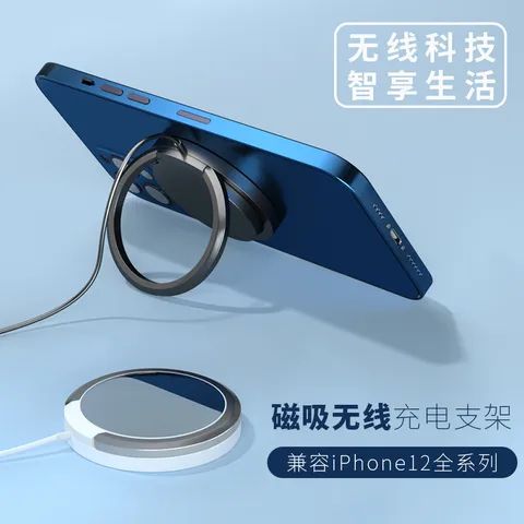Đế Sạc Nhanh Không Dây Từ Tính Magsafe 15W Cho iPhone 12 Trở Lên - Sạc Chuẩn Qi Bảo Vệ Quá Áp, Nhiệt, Dòng