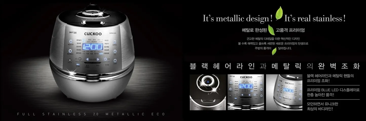 Nồi Cơm Điện Cao Tần Cuckoo CRP-DHXB0610FS 1.08L - Nấu Nhanh, Đa Chức Năng, Dành Cho 2-6 Người, Thiết Kế Sang Trọng, Tiết Kiệm Điện