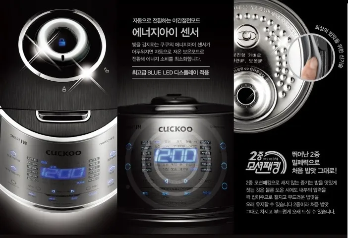 Nồi Cơm Điện Cao Tần Cuckoo CRP-DHXB0610FS 1.08L - Nấu Nhanh, Đa Chức Năng, Dành Cho 2-6 Người, Thiết Kế Sang Trọng, Tiết Kiệm Điện