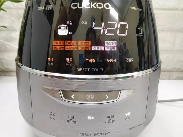 Nồi Cơm Điện Cao Tần Cuckoo CRP-FHTR0610FS 1.08L - Công Nghệ Áp Suất Kép, Nấu Nhanh, Dành Cho 2-6 Người, Thiết Kế Hiện Đại