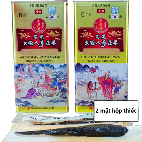 Thái Cực Sâm 6 Năm Tuổi Tẩm Mật Ong Hộp Thiếc Daedong - Sản Phẩm Hỗ Trợ Cân Bằng Đường Huyết Và Bồi Bổ Cơ Thể 300g