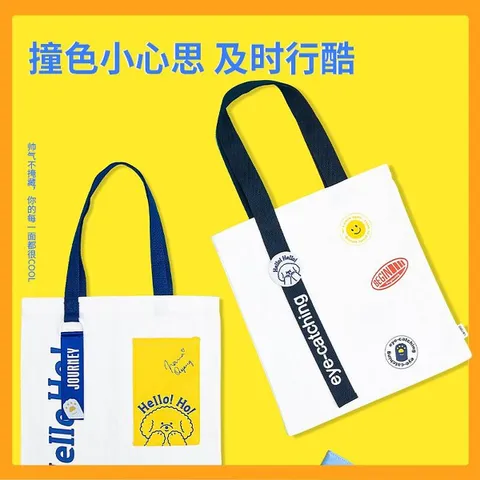 Túi vải học sinh Deli 73335 - Chất liệu dù chống nước, thiết kế ngăn rộng, bảo vệ tài liệu và sách vở, đậm phong cách năng động