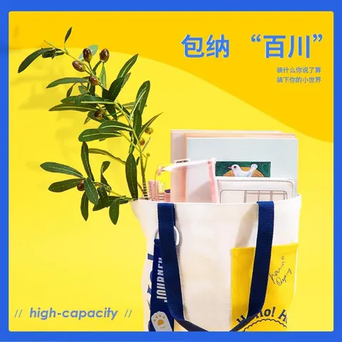 Túi vải học sinh Deli 73335 - Chất liệu dù chống nước, thiết kế ngăn rộng, bảo vệ tài liệu và sách vở, đậm phong cách năng động