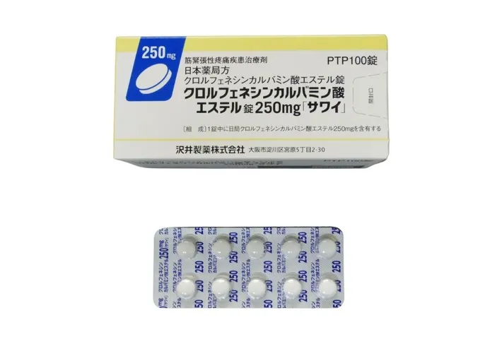 Viên uống Sawai Chlorphenesin 250mg - Hỗ trợ giãn cơ, giảm đau lưng và co thắt cơ xương - Sản phẩm sức khỏe xương khớp chính hãng
