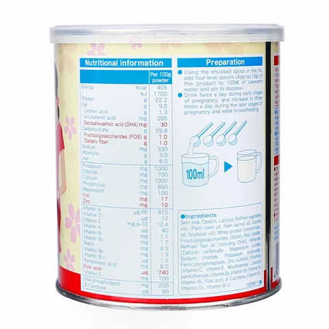 Sữa bầu Meiji Mama Milk - Dinh Dưỡng Tốt Cho Mẹ Bầu và Thai Nhi, Hộp 350g, Bổ Sung DHA, Hương Vị Ngọt Ngậy Tự Nhiên