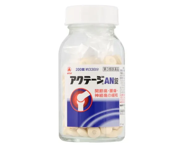 Viên bổ xương khớp Takeda Akuteji AN - Hỗ trợ giảm đau nhức, phục hồi xương khớp hiệu quả - 100 viên cao cấp