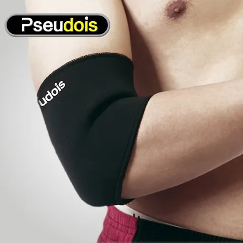 Bảo Vệ Khuỷu Tay Pseudois - Phụ Kiện Thể Thao Ngoài Trời Hỗ Trợ Bảo Vệ Chấn Thương Khi Chơi Cầu Lông, Bóng Chuyền, Bóng Rổ