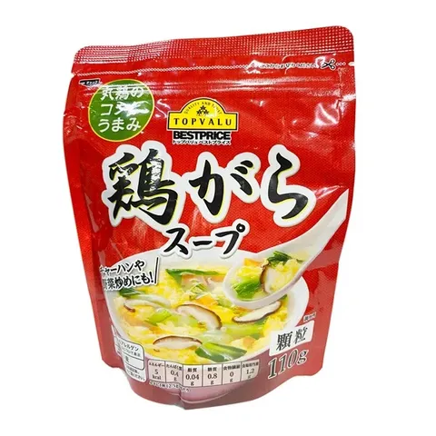 Combo 5 Gói Hạt Nêm Thịt Heo Rau Củ Topvalu 110g - Gia Vị Nêm Nếm Nhật Bản Cho Món Ngon Thêm Đậm Đà