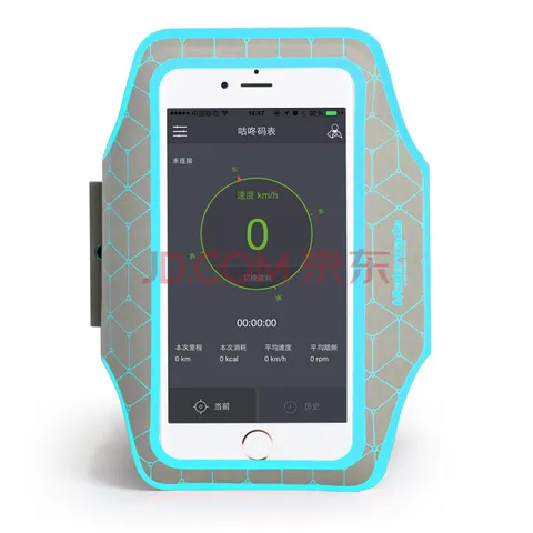 Túi đựng điện thoại đeo tay thể dục Maleroads MLS8816 - Chống thấm nước, phù hợp iPhone, Samsung dưới 6.3 inch, màu sắc đa dạng