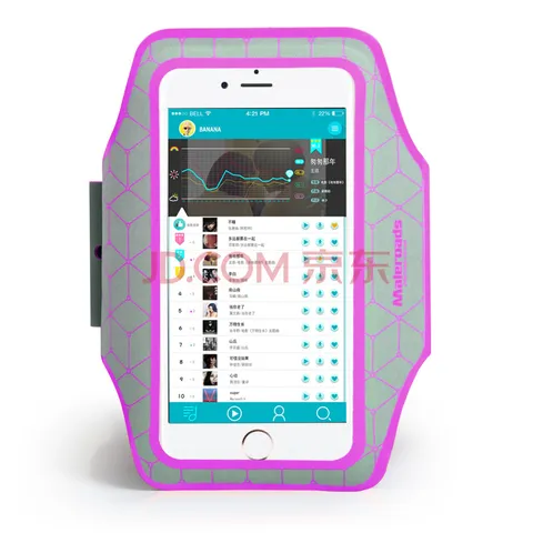 Túi đựng điện thoại đeo tay thể dục Maleroads MLS8816 - Chống thấm nước, phù hợp iPhone, Samsung dưới 6.3 inch, màu sắc đa dạng