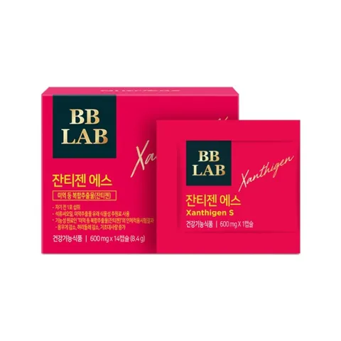 Viên Uống Giảm Cân Ban Đêm BB LAB Xanthigen S - Hỗ Trợ Giảm Mỡ Bụng, Đùi, Bắp Tay, Bắp Chân, Tăng Cường Chuyển Hóa Chất Béo