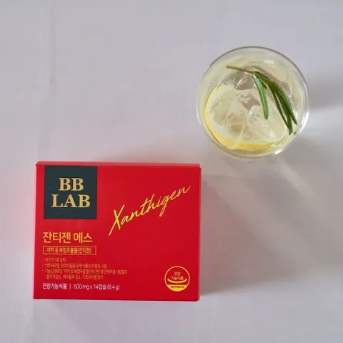 Viên Uống Giảm Cân Ban Đêm BB LAB Xanthigen S - Hỗ Trợ Giảm Mỡ Bụng, Đùi, Bắp Tay, Bắp Chân, Tăng Cường Chuyển Hóa Chất Béo