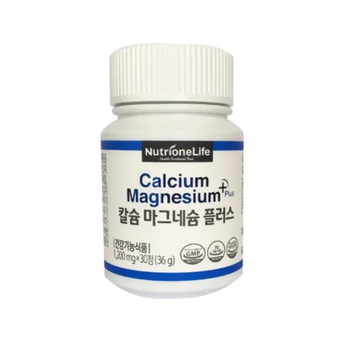 (Date T9/2026) Viên uống Nutrionelife Calcium Magnesium Plus - Bổ sung Canxi, Magie, Vitamin D3 cho Xương Khớp Chắc Khỏe - Hỗ trợ Phát Triển Chiều Cao