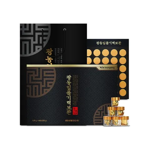 Viên Uống An Cung Ngưu Hoàng Hoàn Kwangdong Hộp Đen 60 Viên - Hỗ Trợ Tim Mạch, Tăng Cường Sức Khỏe Hệ Thần Kinh, Cải Thiện Trí Nhớ