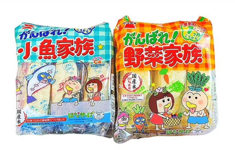 Combo 2 Gói Bánh Gạo Tươi Ganbare Cho Bé Từ 7 Tháng Tuổi - Nguyên Liệu Nhật Bản, An Toàn, Dinh Dưỡng, Dễ Ăn