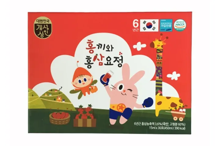 Nước Hồng Sâm Trẻ Em Hongki Nonghyup Hàn Quốc - Tăng Cường Đề Kháng, Phát Triển Chiều Cao, Dinh Dưỡng Tốt Cho Bé 3-8 Tuổi