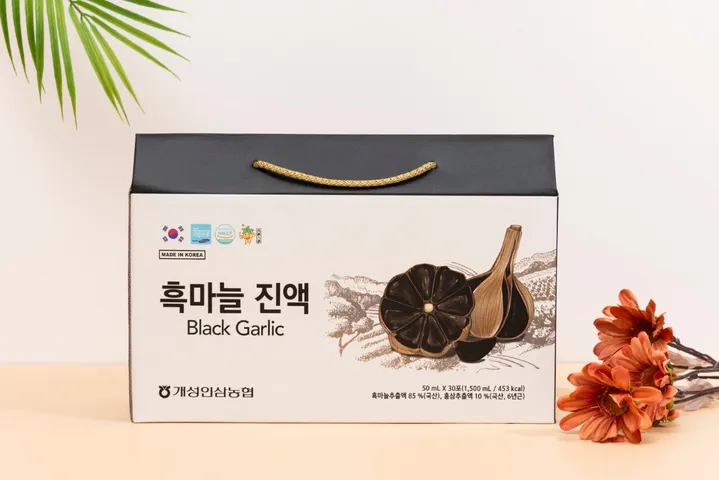 Nước Tỏi Đen Hansusam - Hỗ Trợ Tăng Cường Đề Kháng, Bổ Sung Kháng Sinh Tự Nhiên, Hộp 30 Gói x 50ml