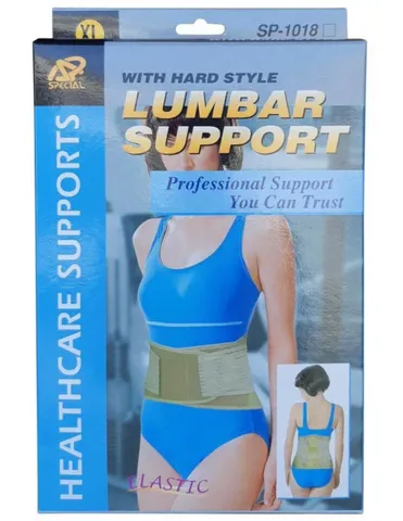 Đai Hỗ Trợ Cột Sống Special SP-1018 - Chất Liệu Thoáng Khí, Khóa Velcro, Hỗ Trợ Phục Hồi Sức Khỏe Khi Chấn Thương
