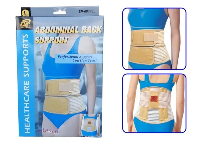 Đai Hỗ Trợ Cột Sống Special SP-6814 - Thoáng Khí, Hỗ Trợ Phục Hồi Chấn Thương Cột Sống, Thiết Kế Thoải Mái, Chất Liệu Đàn Hồi