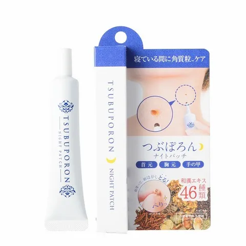 Kem Bôi Giảm Mụn Thịt 20g Tsubuporon - Dược Mỹ Phẩm Từ Thảo Mộc Cho Da Cổ, Hỗ Trợ Làm Bong Mụn