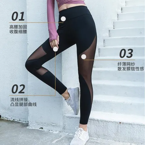 Quần Tập Thể Thao Tôn Dáng Yinghu Cho Nữ - Chất Liệu Co Giãn 90% Nylon, Thoải Mái Khi Tập Gym, Vận Động Thể Thao