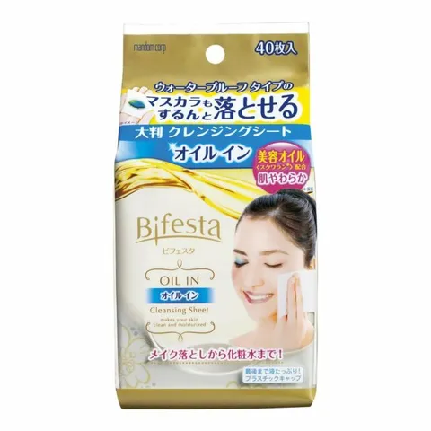 Khăn Ướt Tẩy Trang Bifesta Cleansing Sheet Oil In - Hỗ Trợ Cấp Ẩm, Loại Bỏ Trang Điểm, 40 Miếng, Không Cồn, Không Paraben