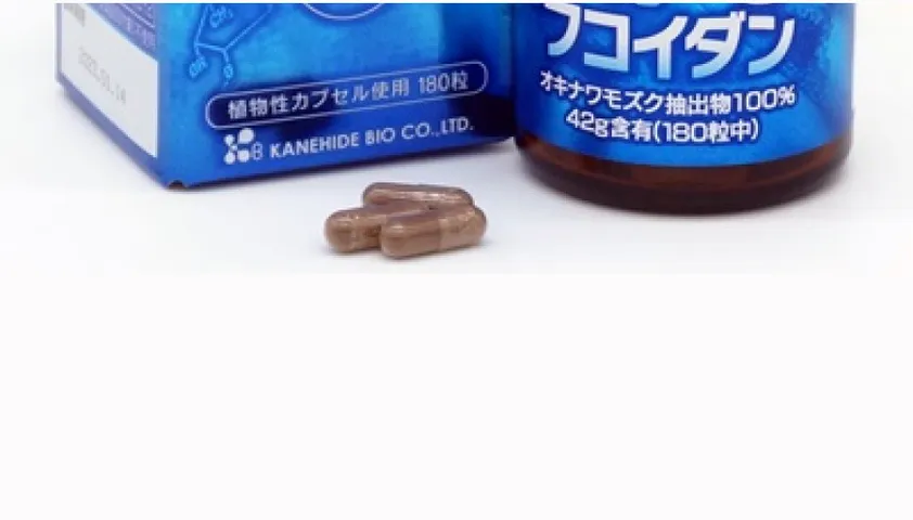 [Hàng nhập khẩu] Viên uống Okinawa Fucoidan Kanehide Bio Nhật Bản - Hỗ trợ sức khỏe 180 viên - Fucoidan tự nhiên từ tảo nâu Mozuku