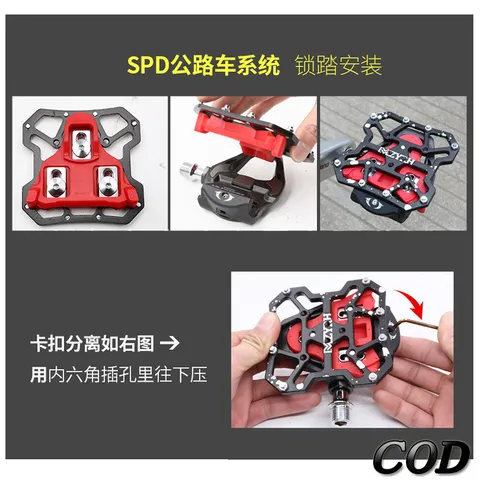 Set Phụ Kiện Chêm Nổi Gắn Bàn Đạp Xe Đạp Leo Núi SPD-SL 2/6 Độ - Chất Liệu Cao Cấp, Không Gỉ, Thích Hợp Cho Cắm Trại & Dã Ngoại