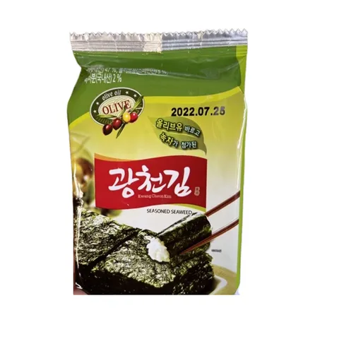 Combo 3 Gói Lá Kim Hàn Quốc Ăn Liền Vị Ôliu - Thực Phẩm Chức Năng Bổ Dưỡng, Ngon Miệng Và Tiện Lợi