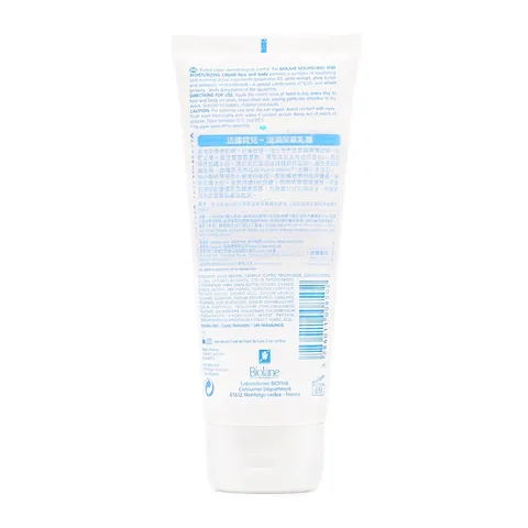 Kem Dưỡng Ẩm Cho Bé Biolane 100ml - Kem Dưỡng Ẩm Lành Tính, Phù Hợp Cho Trẻ Sơ Sinh, Da Nhạy Cảm, Không Gây Kích Ứng