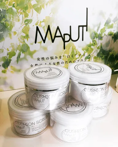 Kem Hỗ Trợ Ủ Kích Trắng Toàn Thân Maputi 150g - Sữa Dưỡng Thể Trắng Da Chiết Xuất Tự Nhiên, Dưỡng Ẩm, Tẩy Tế Bào Chết