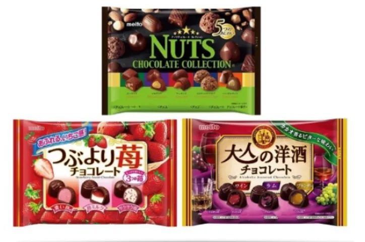Kẹo Socola Tươi Thập Cẩm Meito Nhật Bản - Hương Vị Chocolate Nguyên Chất, Gói 150g, Quà Tặng Ngọt Ngào Cho Người Yêu Thích Bánh Kẹo