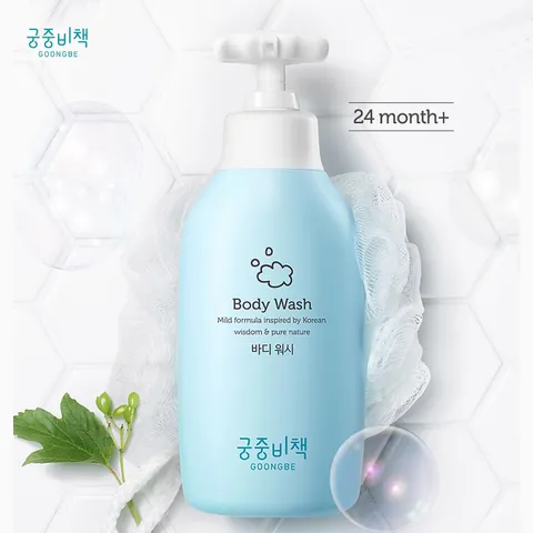 Sữa Tắm Goongbe Body Wash Cho Bé Từ 2 Tuổi - Chai 350ml An Toàn, Dịu Nhẹ, Cấp Ẩm, Không Gây Kích Ứng Da Trẻ Em
