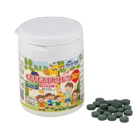 Viên Uống Hỗ Trợ Tăng Chiều Cao Cho Trẻ Ribeto GungunKid’s - Bổ Sung Vitamin, Dinh Dưỡng Cho Xương Khỏe Mạnh, Phát Triển Chiều Cao Tối Ưu