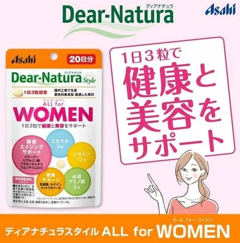 Viên Uống Hỗ Trợ Trẻ Hóa Da Asahi Dear Natura All For Women - Dưỡng Da Khỏe Mạnh, Đàn Hồi, Gói 60 Viên Chất Lượng Cao