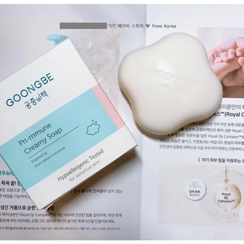 Xà Phòng Tắm Goongbe Creamy Soap Cho Bé Từ 0M+ - An Toàn, Dịu Nhẹ, Chiết Xuất Thiên Nhiên, Phù Hợp Da Nhạy Cảm